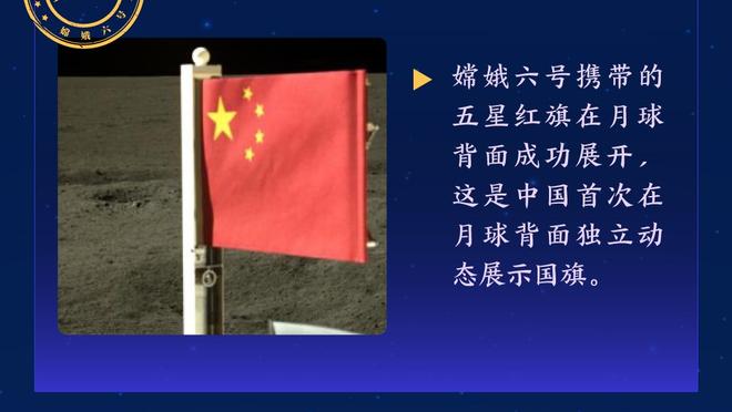 很急啊！下半场快开始，梅西小跑进球场